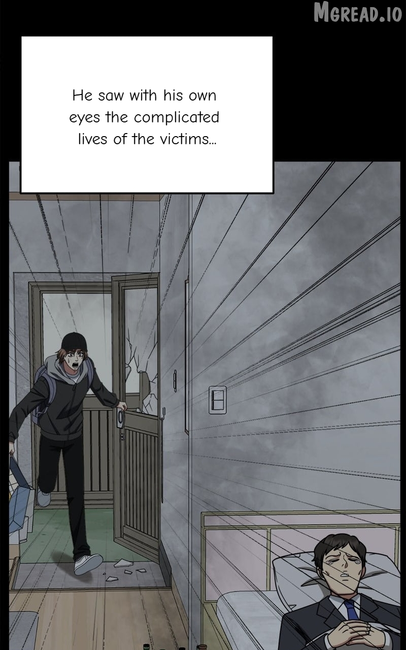 Change Me Chapter 246  - page 76
